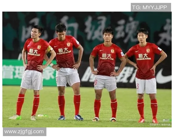 恒大集团将在中超联赛中的表现受到关注球迷期待他们取得好成绩