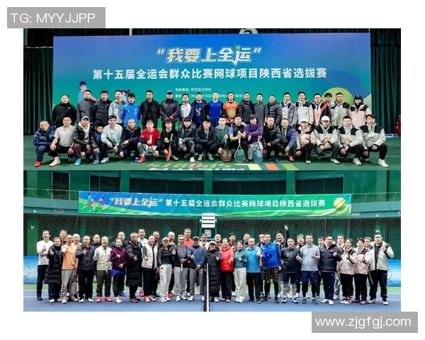 西安网球队荣登全国网球个人能力排行榜首位引发热议